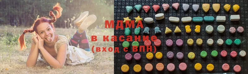 MDMA кристаллы  наркота  mega ССЫЛКА  Туапсе 